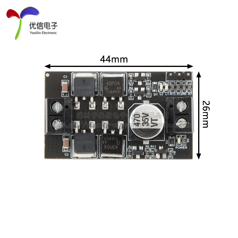 原装XY-MC10 10A大功率直流电机驱动模块正反转PWM调速调光宽电压 - 图3