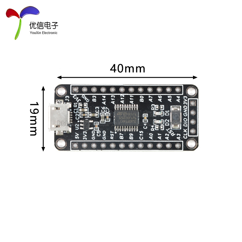 【优信电子】STM32G030F6P6开发板系统板单片机核心板 - 图3