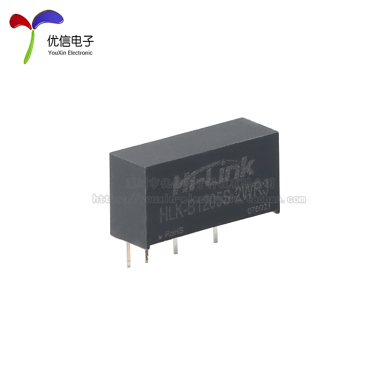 原装HLK-B1205S-2WR3 DC-DC隔离电源模块12V转5V400mA2W短路保护 - 图3