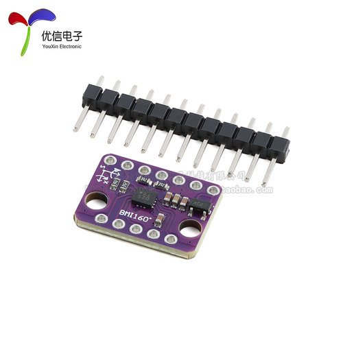 BMI160 6轴传感器模块(3轴加速度计+3轴角速度陀螺仪) 6DOF - 图1