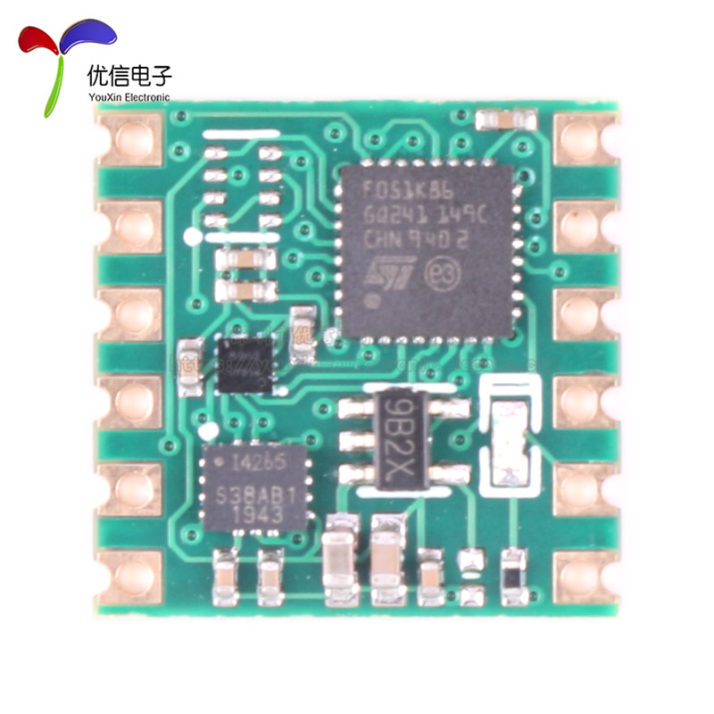 JY60/61/62卡尔曼滤波MPU6050六轴姿态模块 加速度/陀螺仪/角度 - 图2