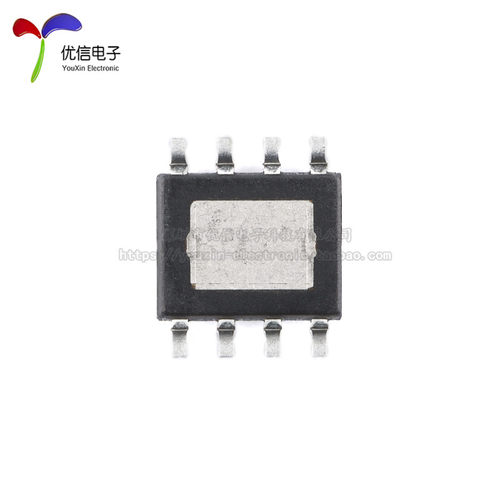 原装正品 贴片 UMW TP4056 ESOP-8 1A 电池电源管理芯片 - 图2