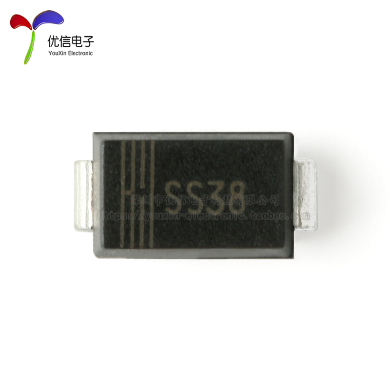 原装正品 SS38 SMA(DO-214AC) 80V/3A 贴片肖特基二极管 10只 - 图1