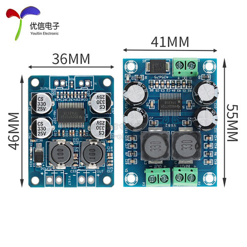 TPA3118数字音频功放板模块1*60WD 2*30W 2*45W类音频放大器模块 - 图3