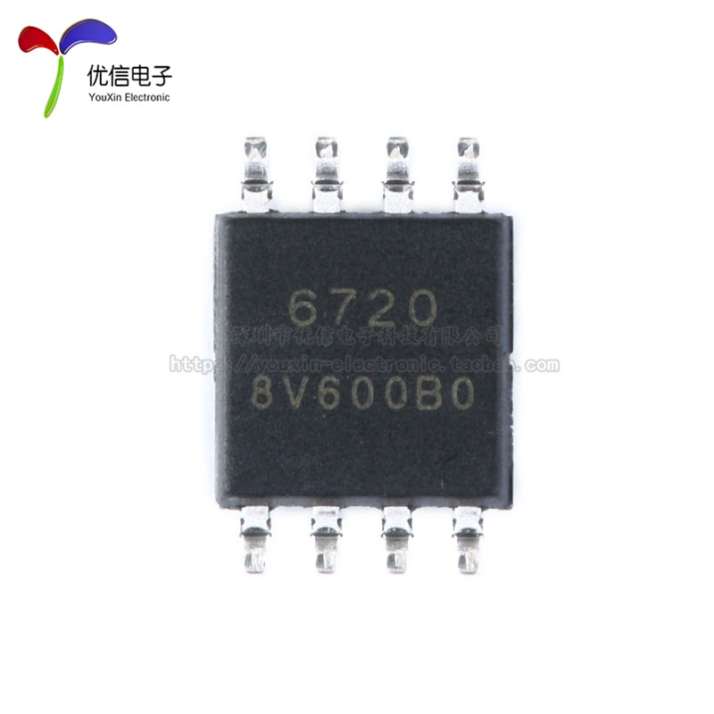 原装正品 贴片 W25Q128JVSIQ SOIC-8 128Mbit FLASH存储器芯片 - 图2