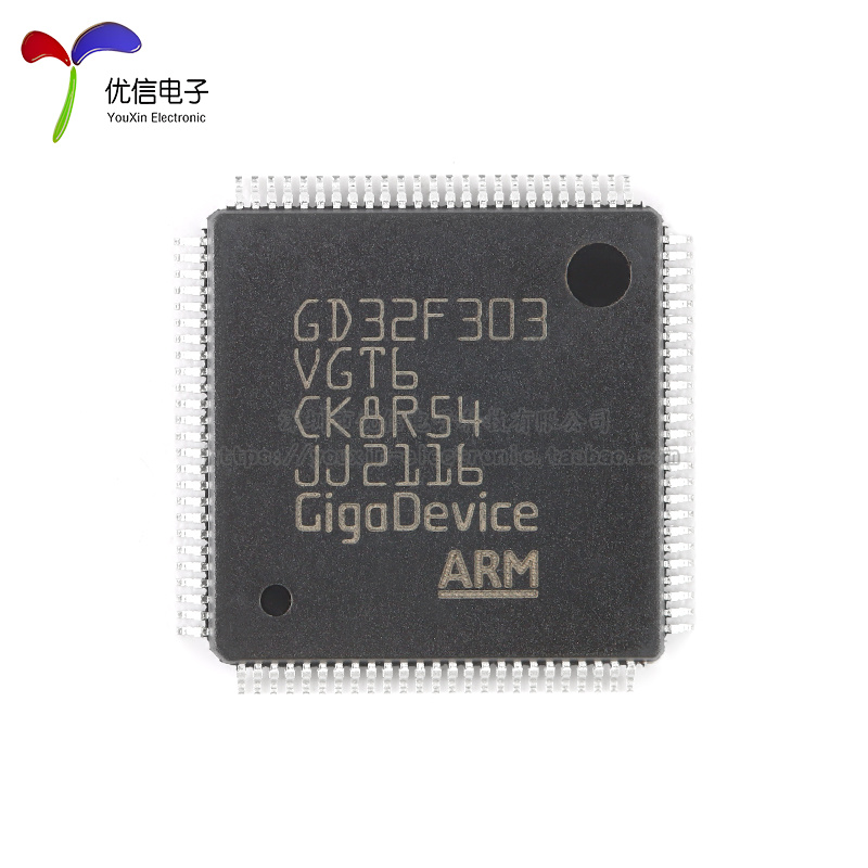 原装GD32F303VGT6 LQFP-100 ARM Cortex-M4 32位微控制器-MCU芯片