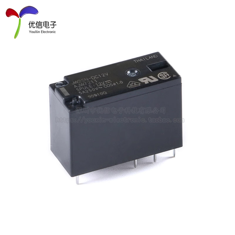 原装正品继电器 JW2SN-DC12V JW2SN-DC24V两开两闭 5A 8脚-图0