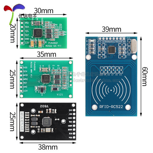 MFRC522 RC522 RFID射频/IC卡感应读写模块 MIFARE读卡器 迷你版 - 图3
