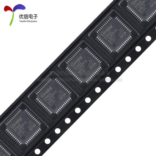 原装正品 APM32F103C8T6 LQFP-48 ARM Cortex-M3 32位微控制器MCU - 图3