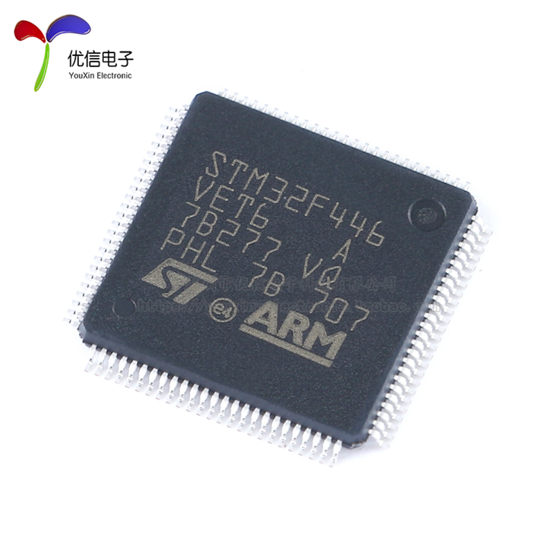 原装 STM32F446VET6 LQFP-100 ARM Cortex-M4 32位微控制器-MCU - 图0