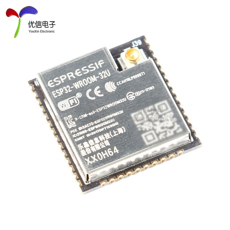 原装正品 ESP32-WROOM-32UE 双核WiFi&蓝牙MCU模组物联网无线模块 - 图1