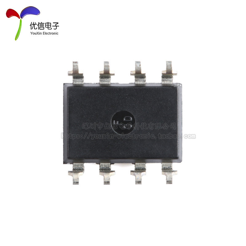 原装正品 6N137S SOP-8-2.54 高速10Mbit/S逻辑门光耦合器,淘宝优惠券,粉丝福利购,淘宝优惠卷