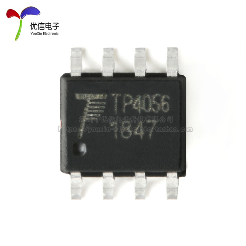 原装正品 贴片 TP4056 SOIC-8 1A 线性锂离子电池充电器芯片 - 图0