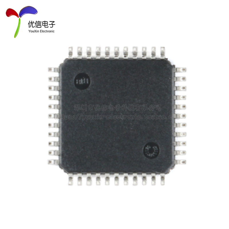 原装正品ATMEGA32U4-AU 芯片 8位微控制器AVR 16K闪存USB TQFP-44 - 图1