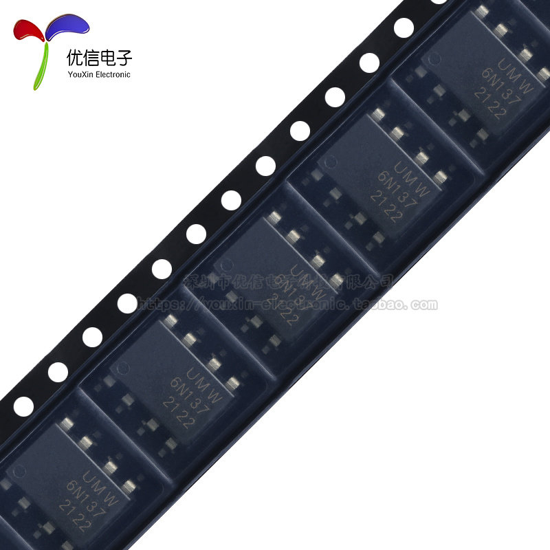 原装正品 6N137S SOP-8-2.54 高速10Mbit/S逻辑门光耦合器,淘宝优惠券,粉丝福利购,淘宝优惠卷