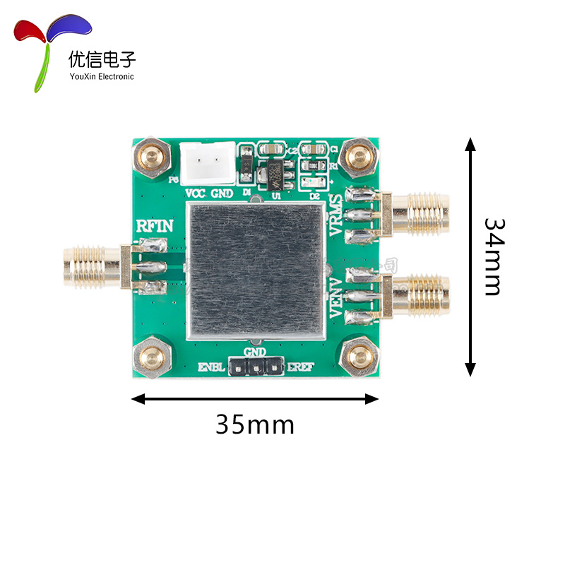 ADL5511射频包络检波器TruPwrRMS检波器脉冲检波测量模块6GHz带宽-图3