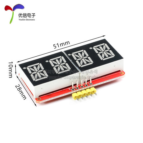 0.54寸 4位米字数码管显示模块 I2C控制VK16K33 红/翠绿/橙色 - 图3