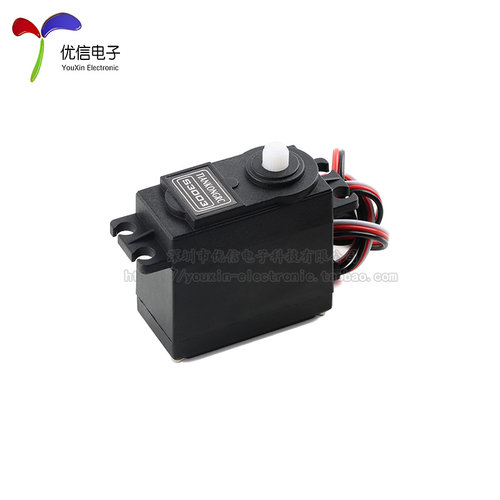 S3003/SG5010数字舵机3KG6KG大扭矩机器人车航模船模机械臂180度 - 图3