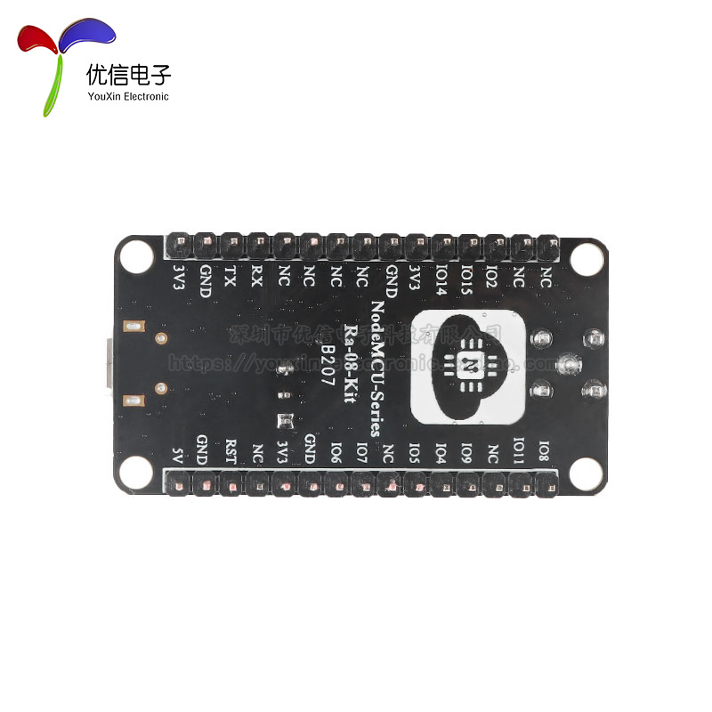 Ra-08-Kit LoRaWAN射频模块开发板/自带MCU/SMA接口470MHz天线 - 图2