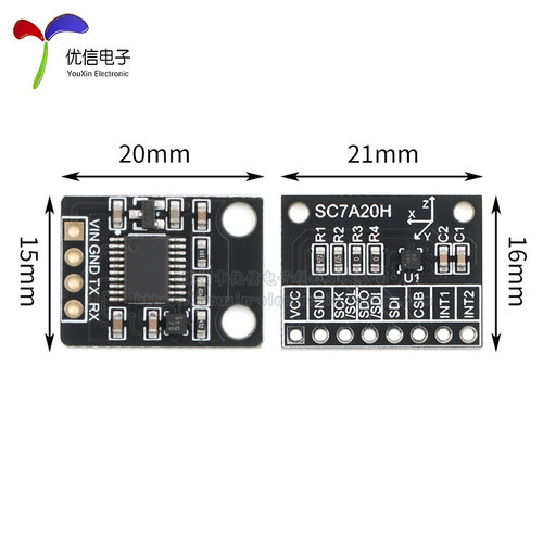 SC7A20H高精度三轴重力加速度倾斜度角度传感器模块IIC/SPI传输-图3