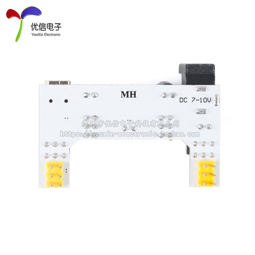 【优信电子】新面包板电源模块MB-102电源双路5/3.3V输出直流稳压 - 图3
