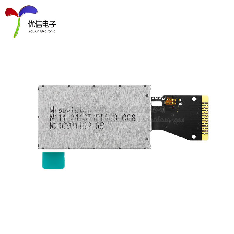 1.14寸彩色TFT显示屏高清IPS LCD液晶裸屏分辨率135*240 SPI接口,淘宝优惠券,粉丝福利购,淘宝优惠卷