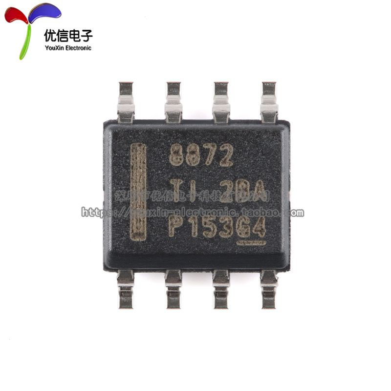 原装正品 DRV8872DDAR SOIC-8 3.6A H桥电机驱动器芯片