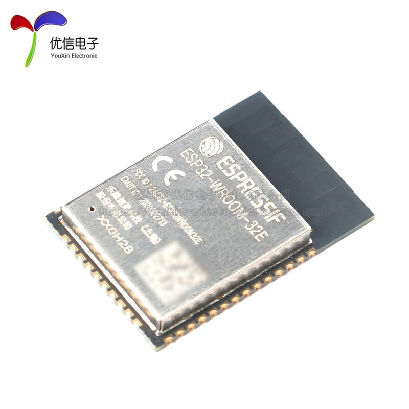 原装正品 ESP32-WROOM-32E 双核WiFi&蓝牙MCU模组物联网无线模块 - 图2