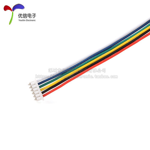 1.25转2.54杜邦1P端子线 1.25mm 2/3/4/5/6P转杜邦头连接线长20CM - 图1