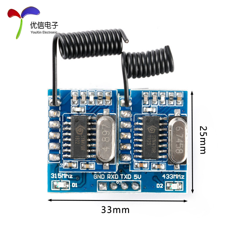 双频无线解码模块 RF射频无线遥控开关 315/433Mhz 单片机 RF34B - 图3