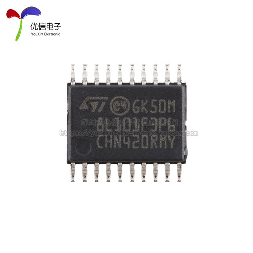 原装正品STM8L101F3P6TR TSSOP-20 16MHz/8KB闪存8位微控制器-MCU - 图1