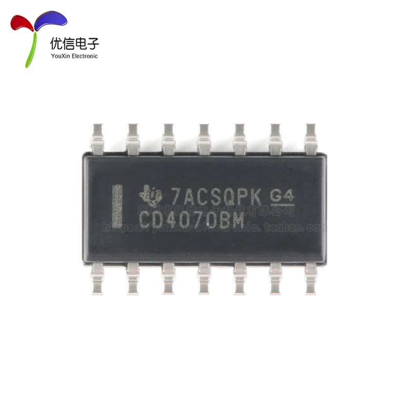 原装正品 CD4070BM96 SOIC-14 CMOS四路异或门 贴片逻辑芯片 - 图0