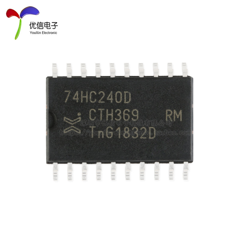 原装正品 74HC240D,653 SOIC-20三态输出的八路缓冲器/反相芯片-图0