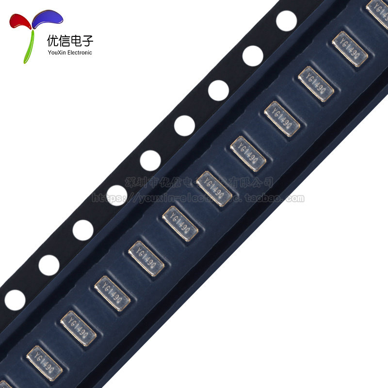 X321532768KGD2SI 3215贴片无源晶振晶体谐振器32.768kHz ±20ppm,淘宝优惠券,粉丝福利购,淘宝优惠卷