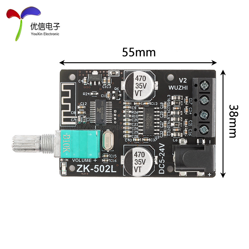 迷你立体声蓝牙5.0数字功放板20W30W40W50W*2调节音量开关ZK-502L-图3