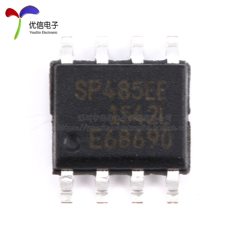 原装正品 SP485EEN-L/TR SOIC-8 RS485收发器芯片 4.75V-5.25V - 图2