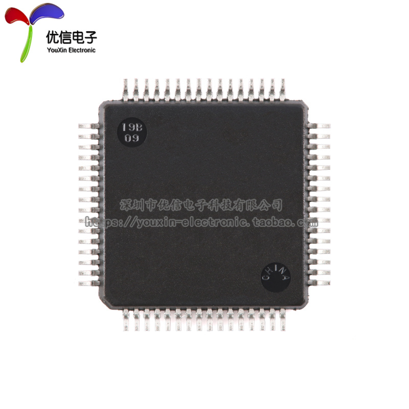 原装正品STM32G431RBT6 LQFP-64 ARM Cortex-M4 32位微控制器-MCU - 图2