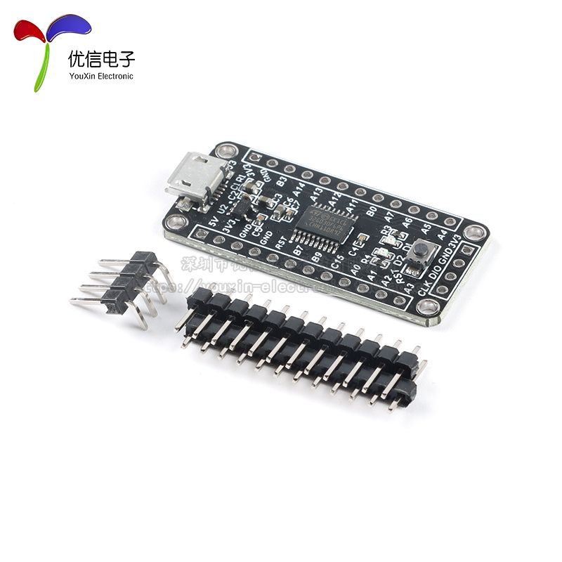 【优信电子】STM32G030F6P6开发板系统板单片机核心板 - 图1