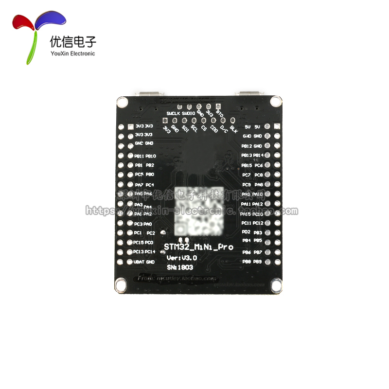 【优信电子】STM32F103RCT6开发板 STM32开发板/M3/一键串口下载 - 图3