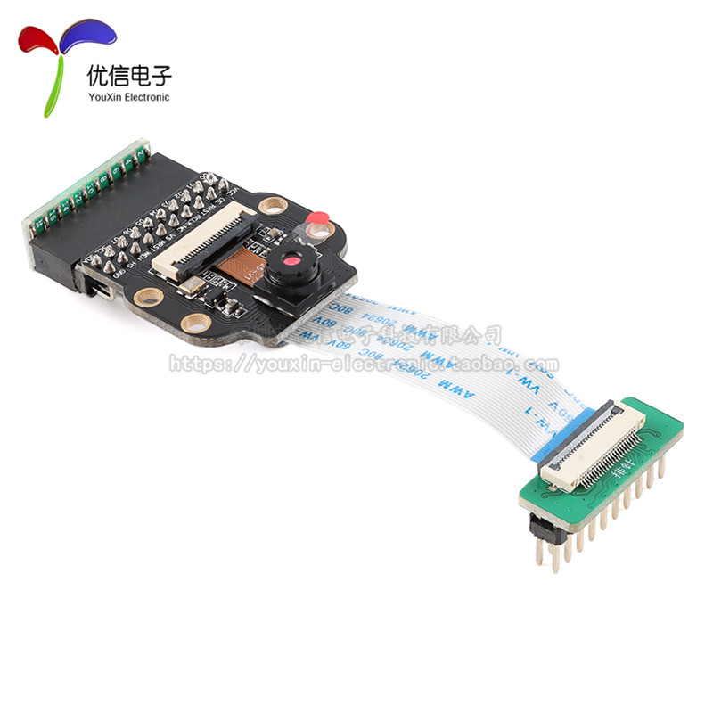 野火/STM32 OV7725摄像头 AL422B 30W像素摄像头模块-图1