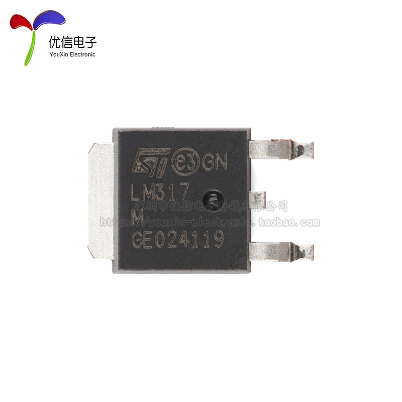 原装正品 LM317MDT-TR TO-252 0.5A电流 1.2至37V可调稳压器-图1