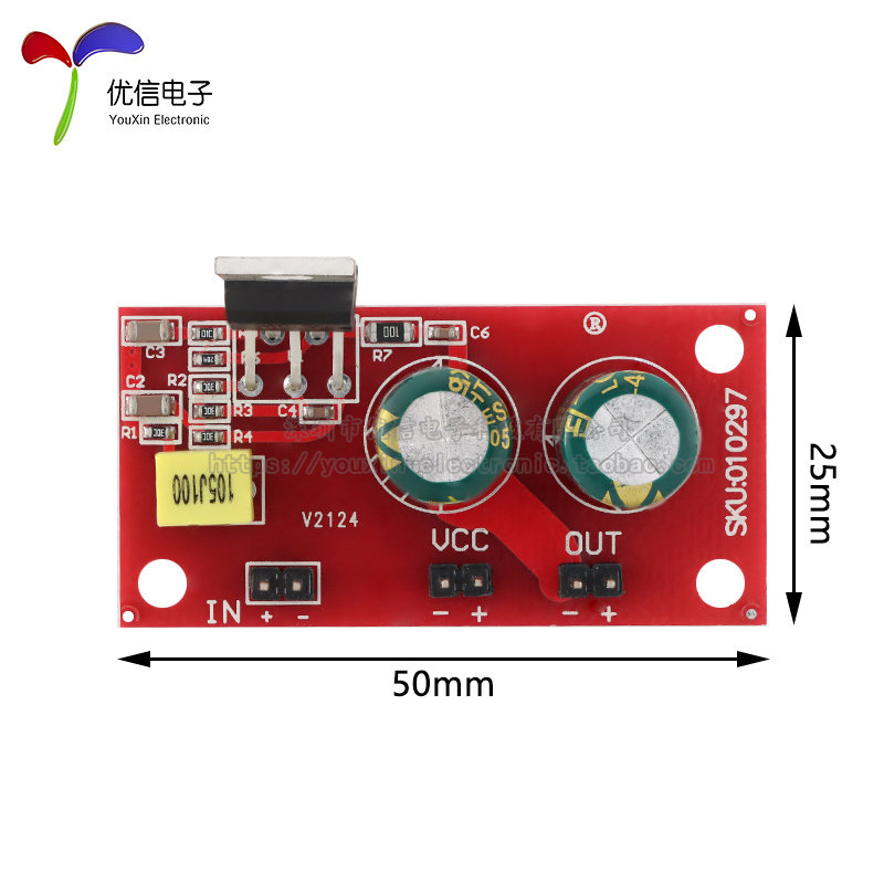 LM1875功放板单声道30W大功率音频放大模块DC12V24V音响箱主板DIY,淘宝优惠券,粉丝福利购,淘宝优惠卷