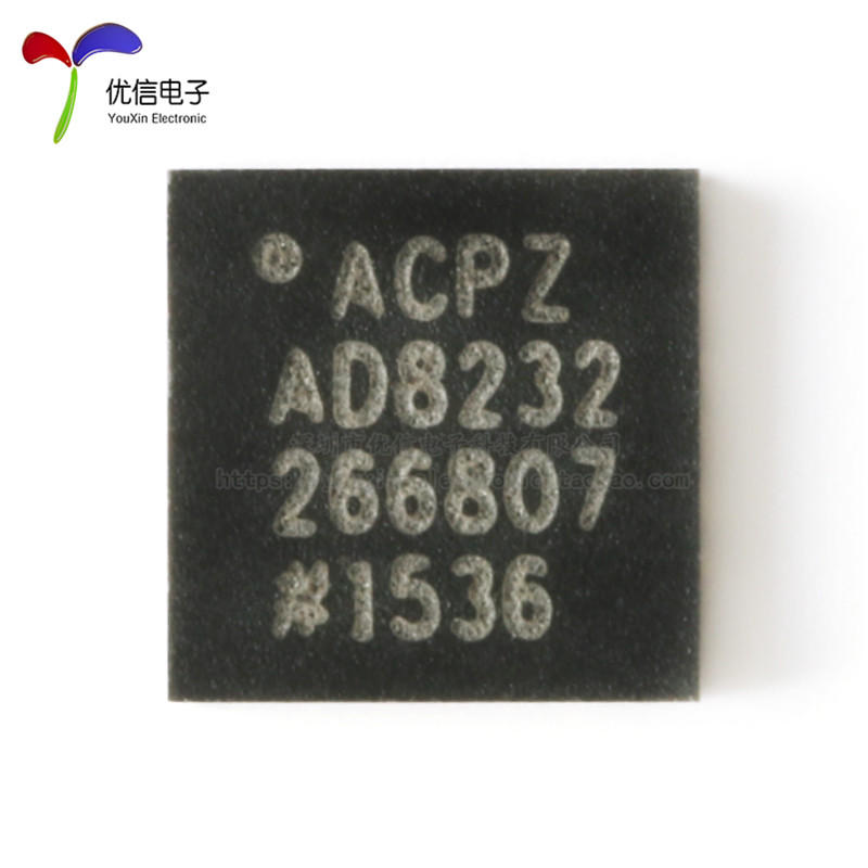 原装正品 AD8232ACPZ-R7 WFQFN-20 单导联-心率监护模拟前端芯片 - 图0