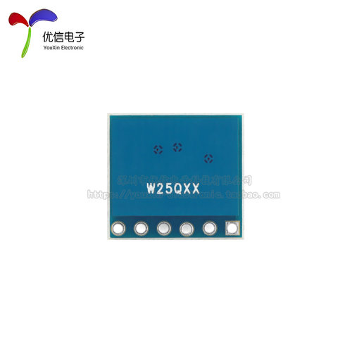 W25Q16/32/64/80/128 NOR FLASH储存器芯片模块 SPI接口 - 图2