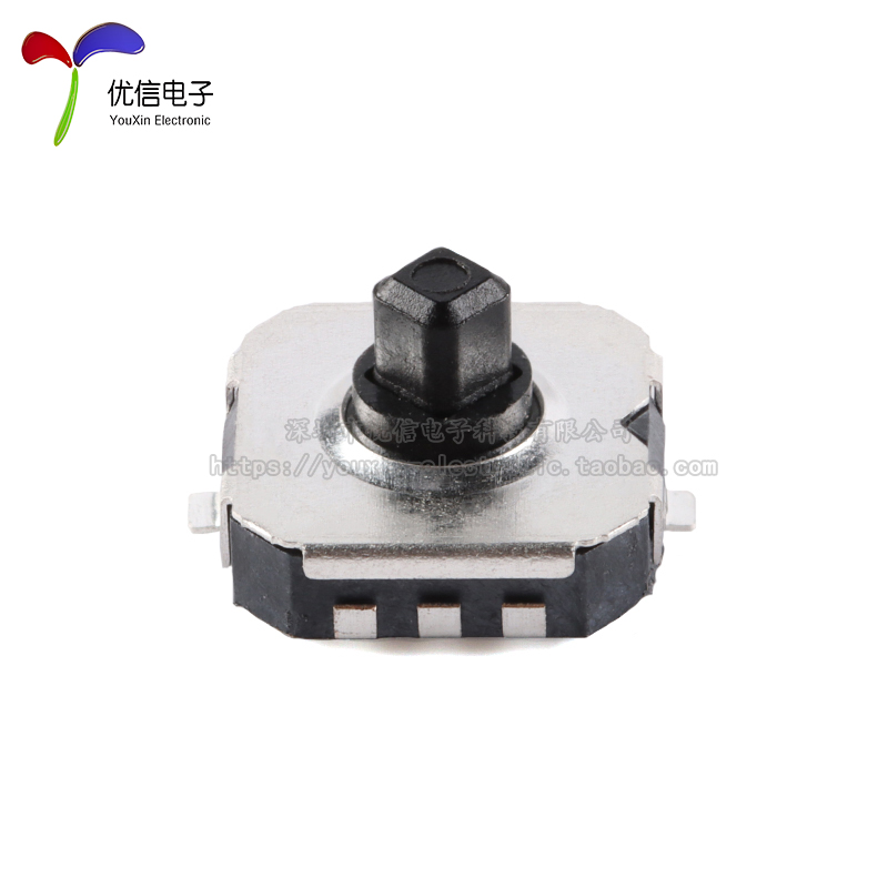 编带-7.5*7.5*5五向开关L脚 直脚 贴片6脚 多方向按键导航键开关,淘宝优惠券,粉丝福利购,淘宝优惠卷