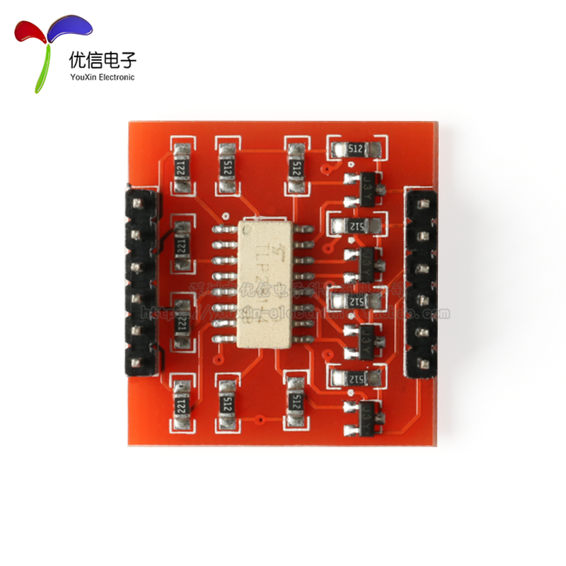 【优信电子】TLP281 4路光耦隔离模块 高低电平扩展板 电子积木,淘宝优惠券,粉丝福利购,淘宝优惠卷