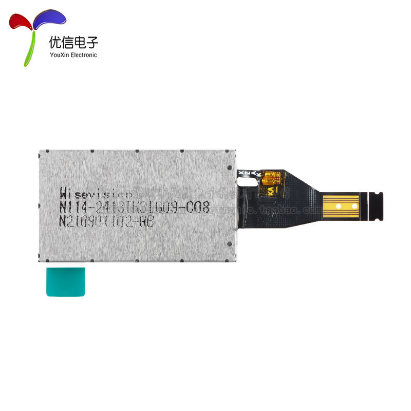 1.14寸彩色TFT显示屏高清IPS LCD液晶裸屏分辨率135*240 SPI接口,淘宝优惠券,粉丝福利购,淘宝优惠卷