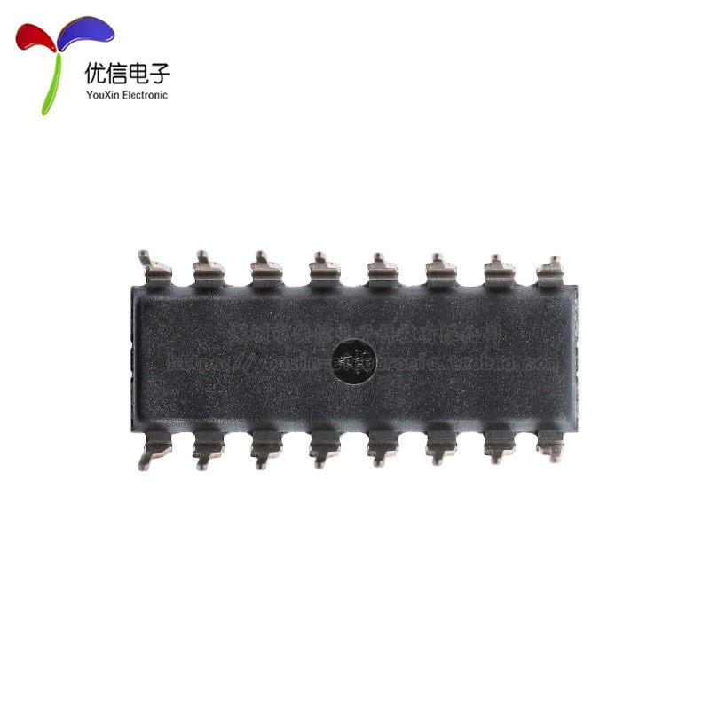 原装正品STC15W204S-35I-DIP16 增强型1T 8051单片机 微控制器MCU,淘宝优惠券,粉丝福利购,淘宝优惠卷