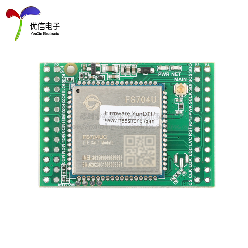 FS-HCore-F704UC 4G模块FS704U AT模块TTL串口LTE透传MQTT阿里云 - 图1