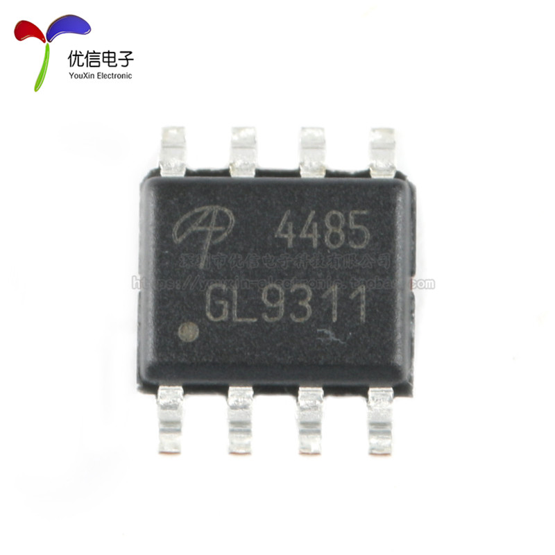 原装正品 AO4485 SOIC-8 P沟道 -40V/-10A贴片MOSFET场效应管芯片